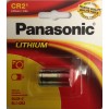 Panasonic CR-2 3V Lithium Battery KCR2, CR2 IN RETAIL PACKAGING