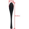 Takagi (髙儀) Made in Japan Rice Spoon Black Black Dishwasher
