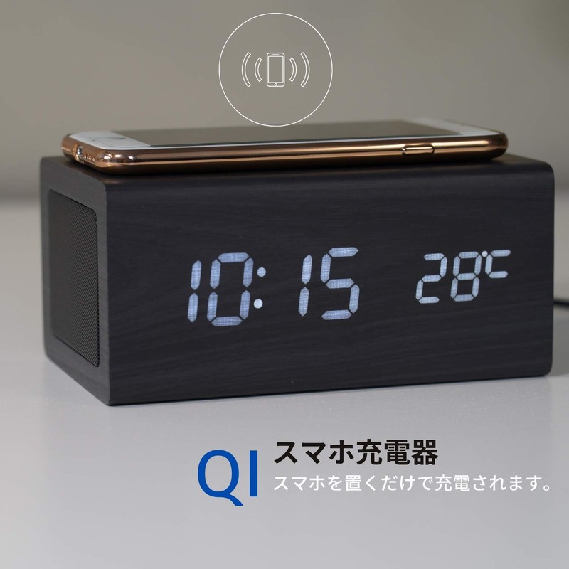 DEMI LOUS Alarm Clock, Stylish, Table Clock, Speaker, Bluetooth 5.0,