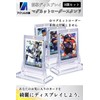Acrylic Honpo Card Stand, Magnetic Loader Stand, Easy Display, Stand