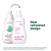 ATTITUDE ATTITUDE Baby Fabric Softener, Plant and Mineral-Based Ingredients, HE