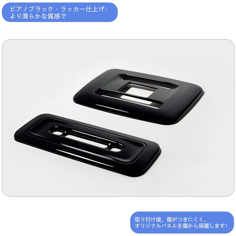 【GIKAKU】5th Generation Prius 60 Series Accessory ZVW60 ZVW65 MXWH60 MXWH65