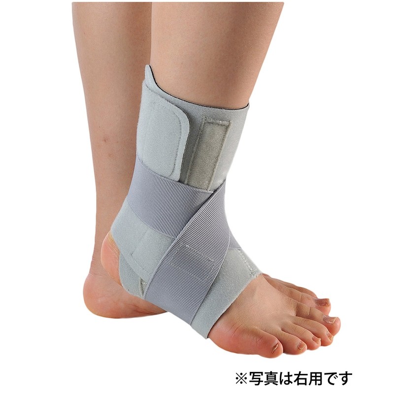 Alcare 14624 Ankle Soft Supporter, With Restricted Foot Joints, Left,