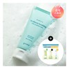 Gudal 구달 어성초 히알루론 수딩 모공 클렌징폼 150ml 증정 수분선크림+무기자차선크림+ Goodal Tea Tree Hyaluronic Soothing Pore Cleansing Foam 150ml Gift Moisture Sun Cream + Mineral Sun Cream +