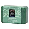 One With Nature Peppermint Dead Sea Mineral Soap, 7 Ounce