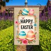 BlissYard Easter Garden Flag 12x18 Vertical Double Sided Seasonal Easter