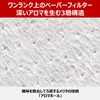 メリタ(Melitta) フィルターペーパー 4～8杯用 オリジナル FSCミックス 1x4 ナチュラルホワイト 80枚入 PO-148W