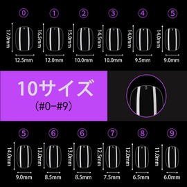 Nail Tips for Kids, Set of 120, Small, Elementary School Students, 10 Sizes, Clear, Nail Supplies, For Small Nails, DIY, Short Nail Decoration, Girls, Storage Case Included