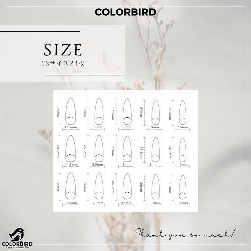 COLORBIRD Nail Tips, Long, 24 Pieces, Pink, Nail Tips, Short,