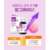 Doctor Edition Doctor Bio D Drops 8ml Probiotics + Vitamin