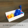 Towa Sangyo 39208 Bathroom Rack, Magnetic Type SQ Magnet, Bath