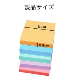 ZHSHXNGY Eraser Stamp Set of 5 Easy Carving Soft Rubber Stamp Material Square Portable for Learning