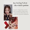 BLACK ROUGE Icy to Fog Velvet Lip Potion, Korean Beauty,