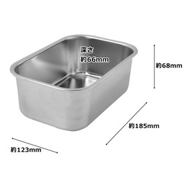 Clover 18 – 8 Deep Pair Bat