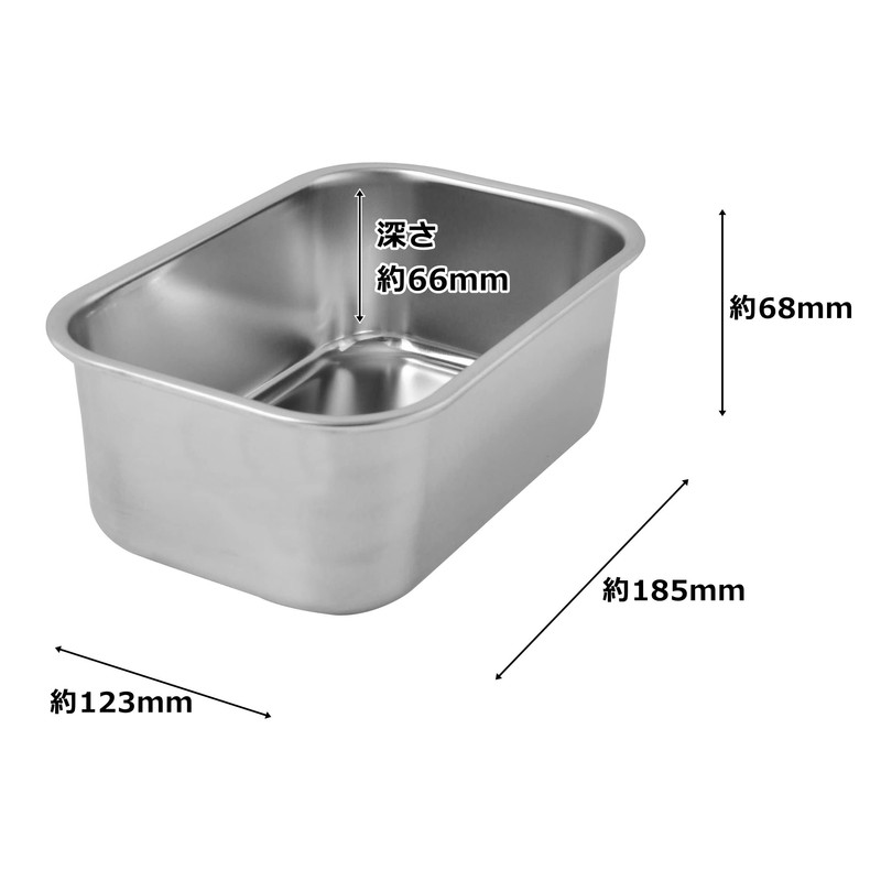 Clover 18 – 8 Deep Pair Bat