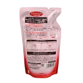 50の恵 髪ふんわりボリュームトリートメント 脂性頭皮用 つめかえ用 330mL