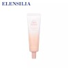 Ellensilla [엘렌실라] 래디언스 알파 알부틴 톤업 크림 1개 Ellensilla Radiance Alpha Albutin Tone Up Cream [Single Item]