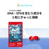 【AKI Pharma公式】 クリルオイル Krill DHA&EPA（オメガ３/コリン/レシチン/アスタキサンチン） 30日分（高用量1000㎎×30日/60粒）