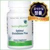Seeking Health Optimal S-Acetyl Glutathione 25mg Selenium PQQ Containing Skin