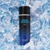 펫폴리스 Aijun Ricocel Perfect Man Aqua Power 5in1 All-in-One Essence