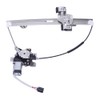 SUNROAD Rear Left Power Window Regulator with Motor Replacement for