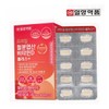 임산부 철분제 헤모글로빈 철분엽산비타민D 90캡슐 여성 임신선물 Pregnant Women's Iron