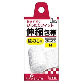 Pip, Elastic Bandage, For Arms and Elbows, Size M, Approx. 2.0 x 16.6 ft (50 mm x 5.0 m), Stretchable, 1 Piece