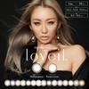 ラヴェール（loveil） 1day 1箱10枚入 14.2mm （-1.75,ミッドナイトアンバー）