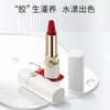Allobon Collagen Cream Texture Lip Balm & Gloss - Waterproof, Long-lasting Moisturizing 603 Cinnamon + 3.6g 10ea