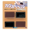 Nichiasu 9086-STP-2545 Kagusuberu Long Cap 1.0 x 1.8 inches (25