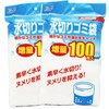 Zenkakyo ZB-4928 Drainage Net, Non-woven Drainage Garbage Bags, Extra Volume,