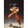 Super Saiyan Goku Full Power Dragon Ball Super S.H. Figuarts