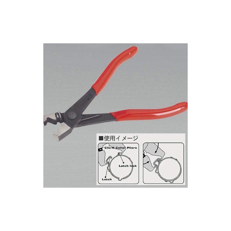 Garage.com WHSDA074 CLIC R Compatible Hose Band Clip Pliers