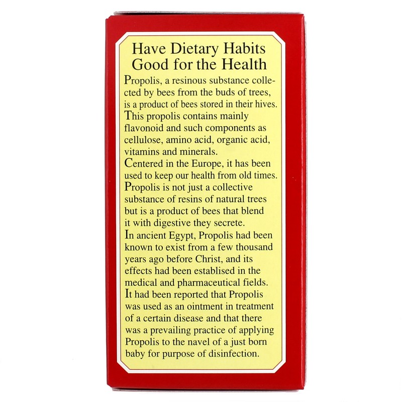 Fine Japan Fine Propolis Capsules, 150 Capsules, Formulated with Propolis