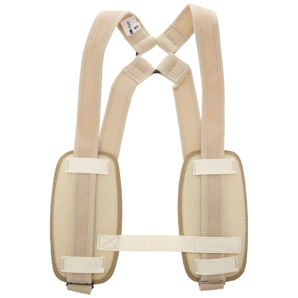 Rolyan 52828 Figure-of-8 Sling, Small/Medium,