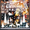 AnyDesign 9 Sheet Christmas Window Clings White Xmas Tree Snowflake