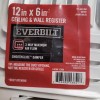 Everbilt 12 in. X 6 in. 3-Way Fixed Curved Blade