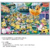 1000 Piece Jigsaw Puzzle Minions Funny Jelly Factory (50 x