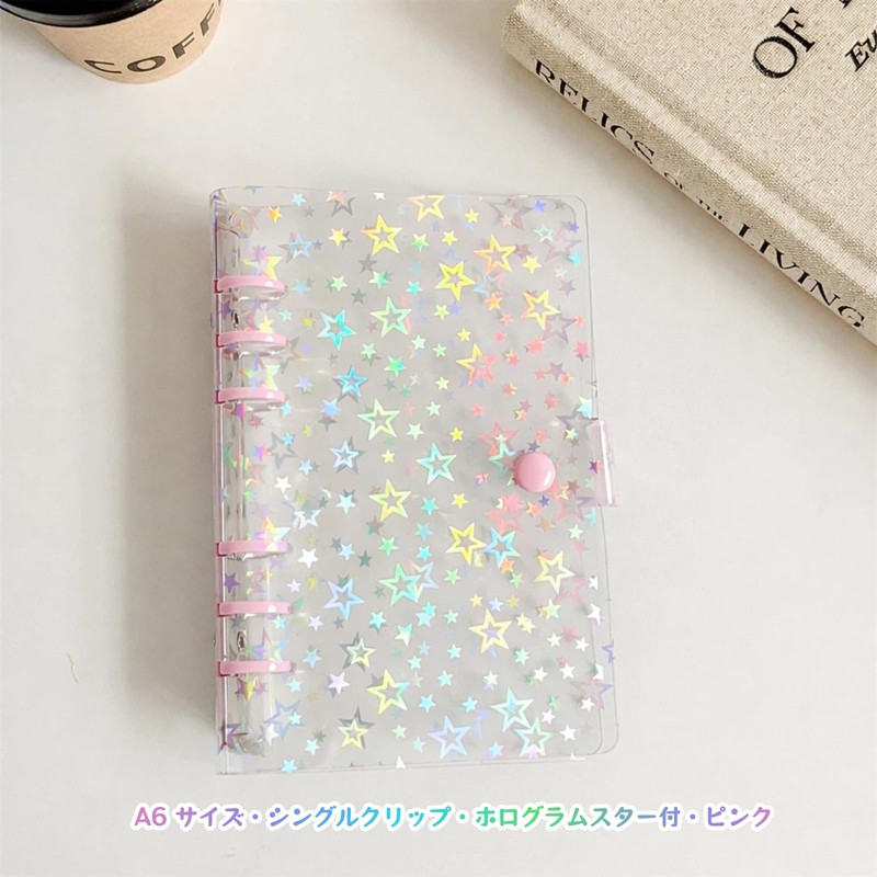 zenoco Sealing Book, Transparent Binder for Girls, A6, 6 Holes,