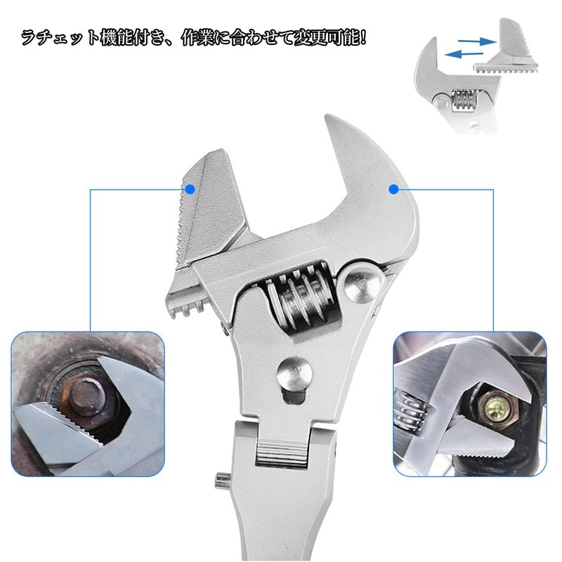 HYCDIYTS Ratchet Type, Monkey Wrench, Oscillating Type, 180 Degree Rotation,