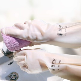 Discoball 2 Pairs Rubber Gloves with Flocked Lining for Kitchen Cleaning, Gardening, Household Duties, Latex Free Reusable Gloves