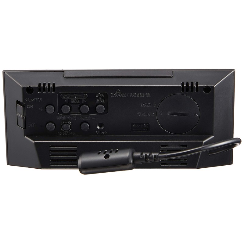 RHYTHM 8RZ196SR02 Alarm Clock, Radio Clock, Digital, Gradient, LED, 365