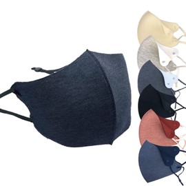 Feather Store Brand Large Mask, Large Mask, Autumn and Winter, Medium Size, Large Size, Size 2L, Individually Packaged, Won't Hurt Your Ears, 2 Layers, Stylish Mask, Easy to Breathe, Non-Stuffy, Washable, Won't Hurt Your Ears, Adjustable Ears, Includes 4