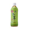 Ito En, Tea Green Japanese Oi Ocha Unsweetened, 16.9 Fl