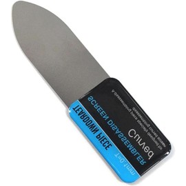 Gray Disassembly Screen Opener Tools Curved Screen Mobile Phone Stainless Steel Card for Smart Phone Repair Tools Repair Tools Equipment Kits Professional Maintenance, Upkeep and Repairs