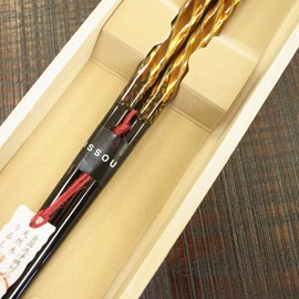 Issou, Twins of Golden Splendor Chopsticks, Men's, 9.3 inches (23.5 cm), 1 Pair & Paulownia Box, Dishwasher Safe, Lacquered Chopsticks, Father's Day Gift, Celebration
