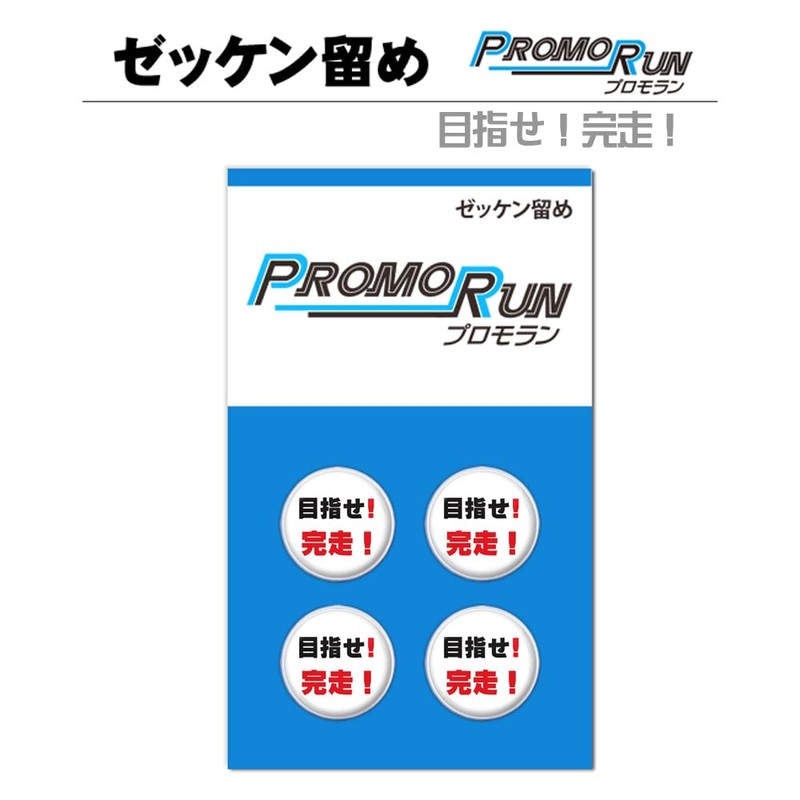 Promolan Bibs Fastener, No Holes, Convex Clasps, Φ0.6 inches (16.8