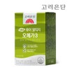Korea Eundan Vegetable Pure Altige Omega 3 60 capsules x
