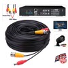 Auroh 5M (16 ft) BNC Cable 2-in-1 Video & Power