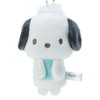 Sanrio 256625 Pochacco Clip-On Mascot Holder